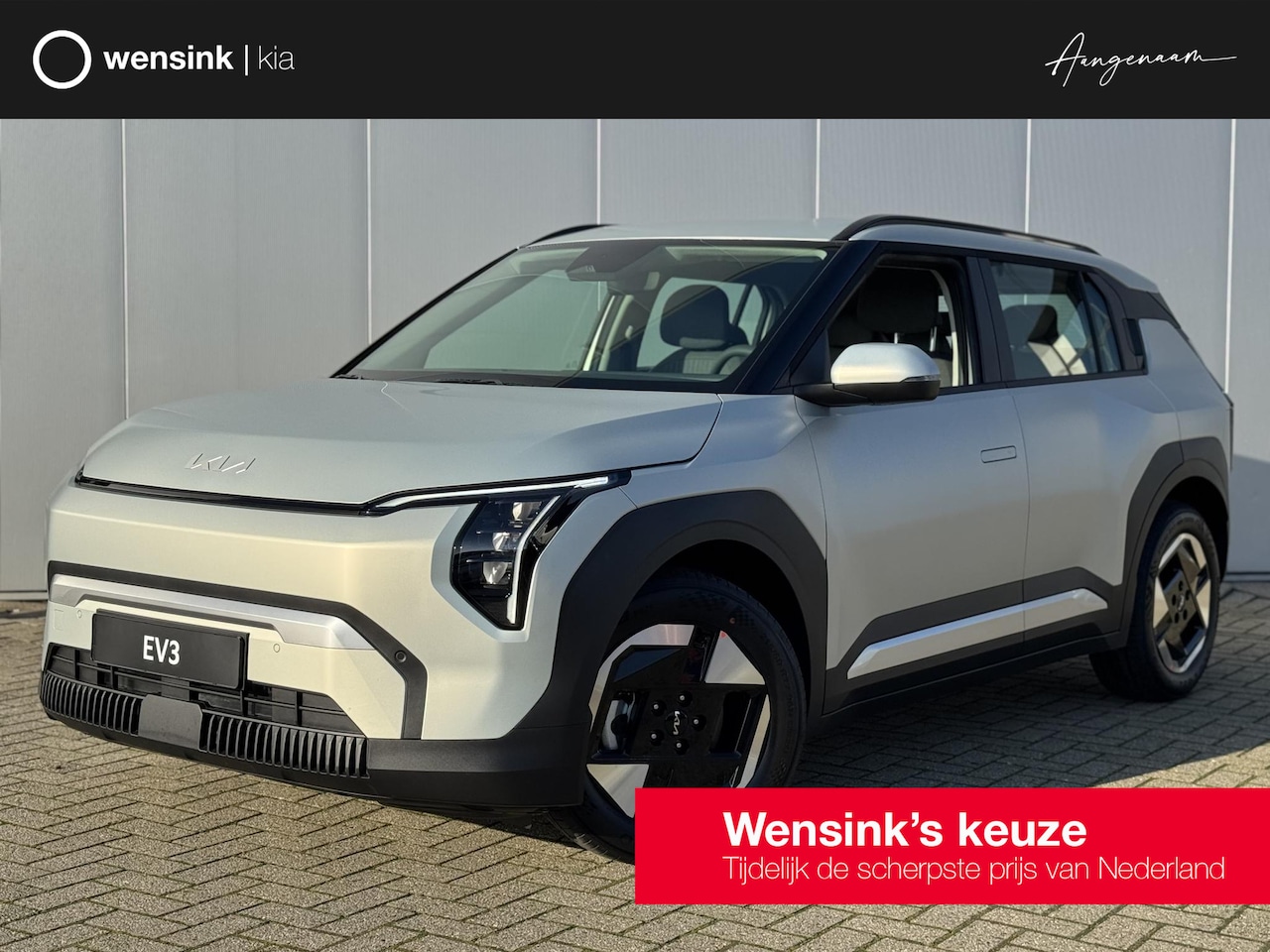 Kia EV3 - Air 81.4 kWh |  ADAS-Pack | Batterijverwarming | Navigatie | Dual Zone Climate Control | L - AutoWereld.nl