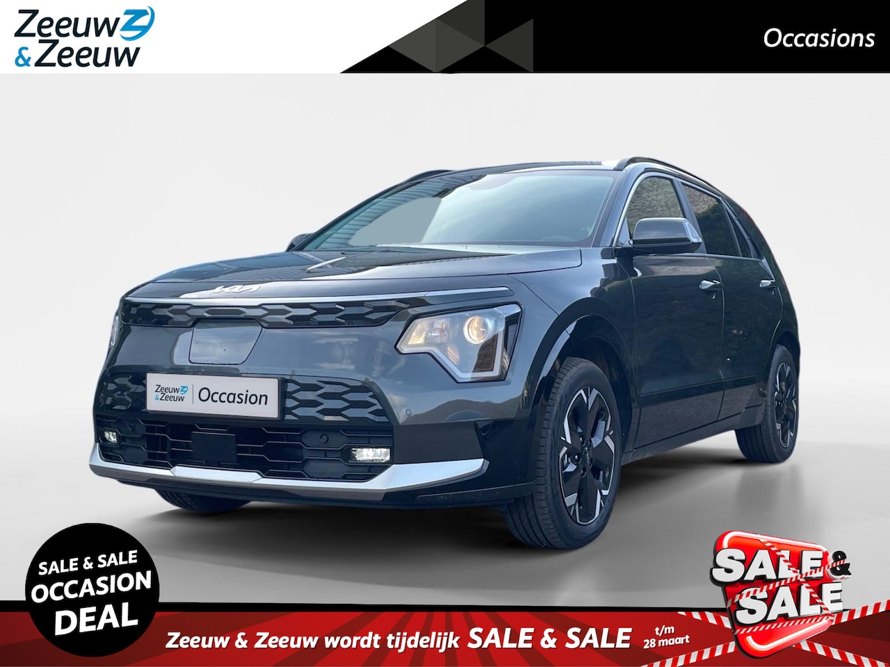 Kia Niro EV - Light Advanced 64.8 kWh | Navigatie | Climate control | Cruise control | Stoelverwarming | - AutoWereld.nl