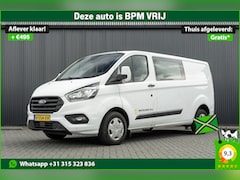 Ford Transit Custom - 2.0 TDCI 131PK L2H1 | 6-Zits | Cruise | Airco | PDC | Euro 6