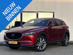 Mazda CX-5 - 2.5 SkyActiv-G 194 Signature Bose l 360 Camera l CarPlay l