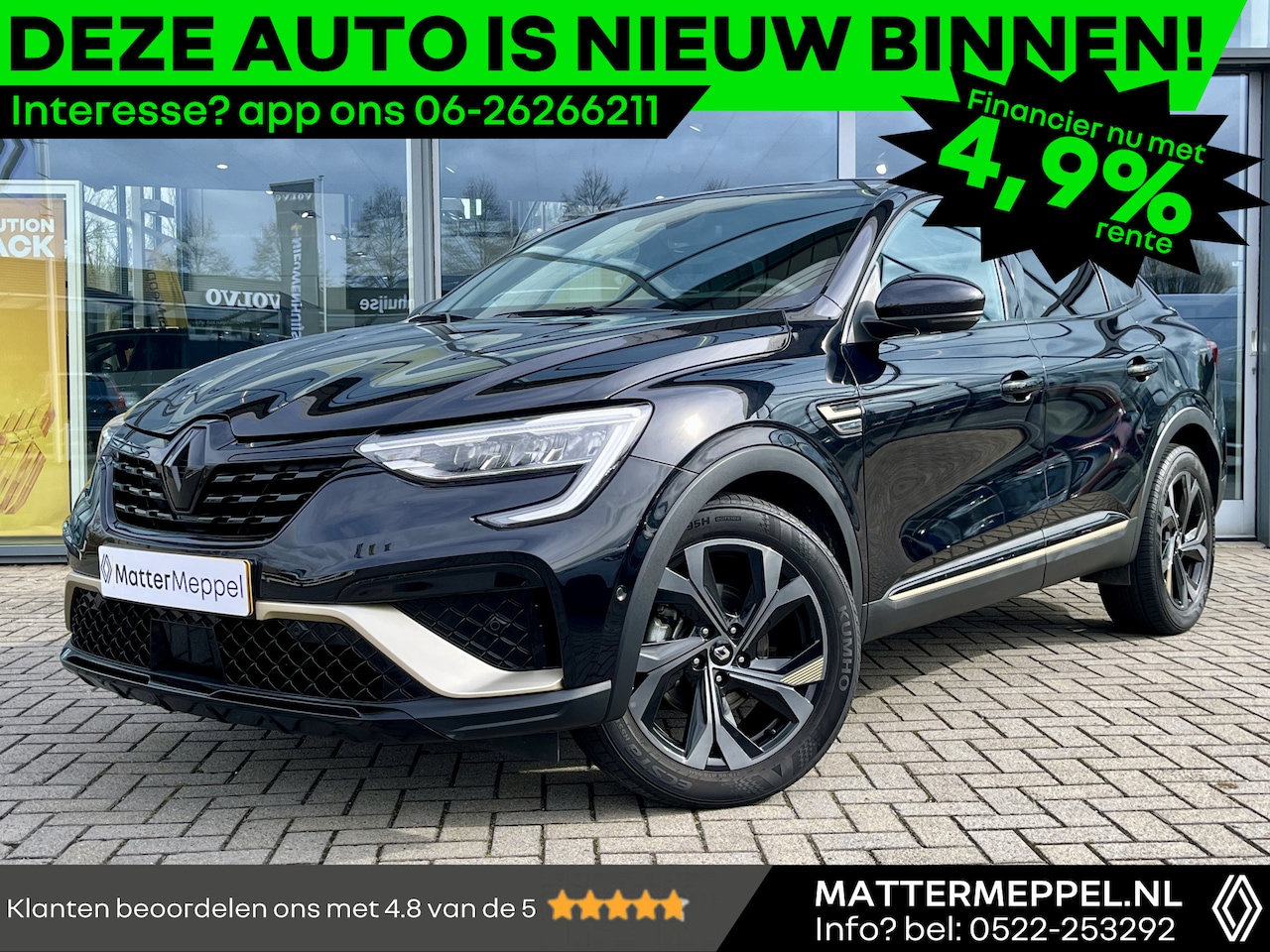 Renault Arkana - 1.6 E-Tech Hybrid 145 E-Tech Engineered | BOSE | Stoel+Stuurverwarming | Adaptive Cruise C - AutoWereld.nl