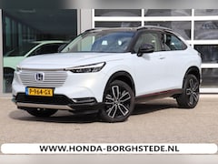 Honda HR-V - 1.5 Full Hybrid Advance Style Trekhaak