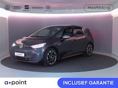 Volkswagen ID.3 - First 58 kWh 93% SOH | 204 pk | Navigatie | Parkeersensoren | Adaptieve cruise control | S