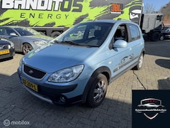 Hyundai Getz - 1.4i World Cup edition Airco Leuke auto