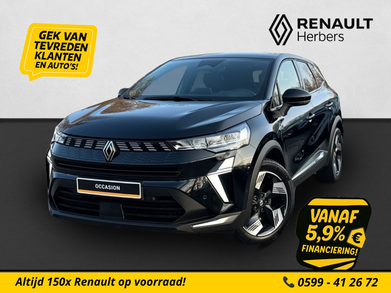 Renault Symbioz - 1.6 E-Tech full hybrid 145 techno CAMERA / ELECTR. KOFFERDEKSEL / ALL SEASON - AutoWereld.nl