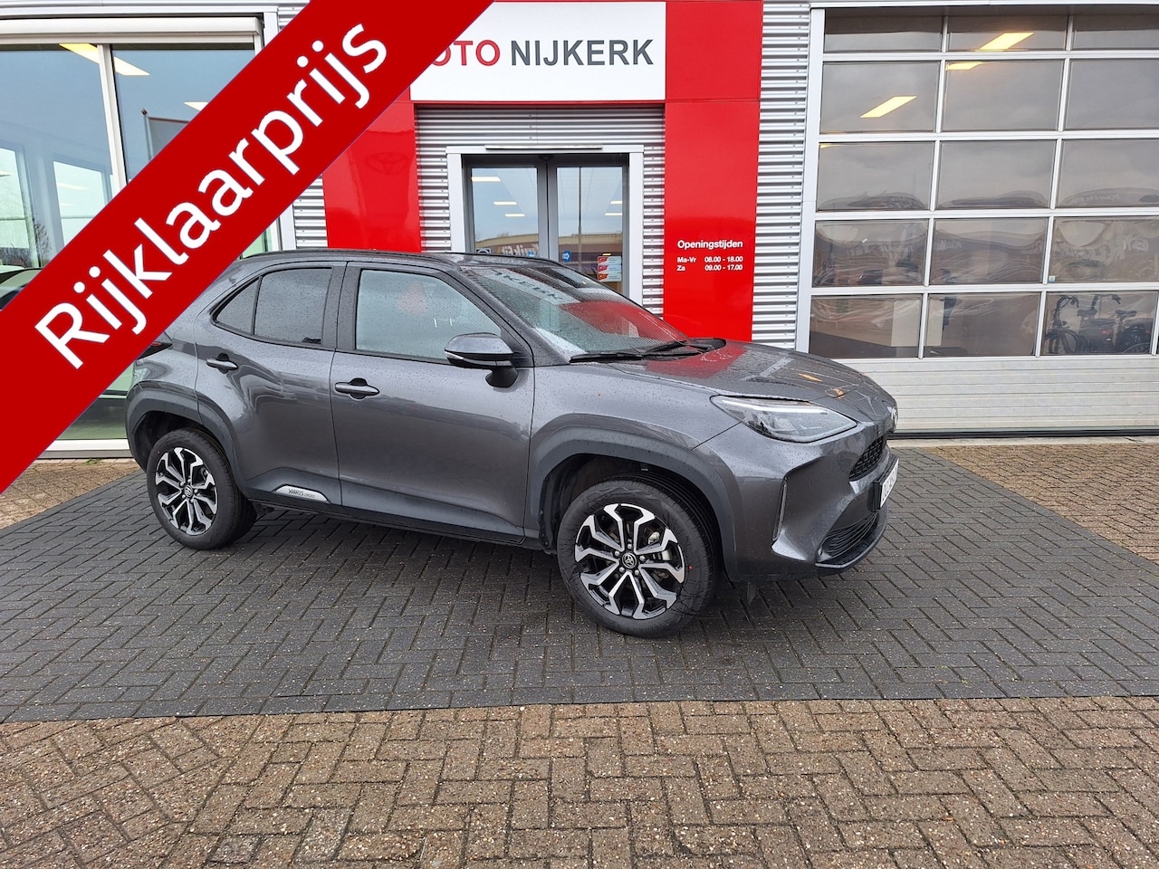 Toyota Yaris Cross - 1.5 Hybrid 115 Dynamic met Comfort Pack - AutoWereld.nl