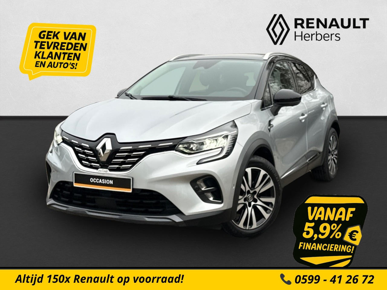 Renault Captur - 1.6 E-Tech Plug-in Hybrid 160 Intens 360 CAMERA / NAVI / STOEL&STUURVERW / VOL-LEDER - AutoWereld.nl