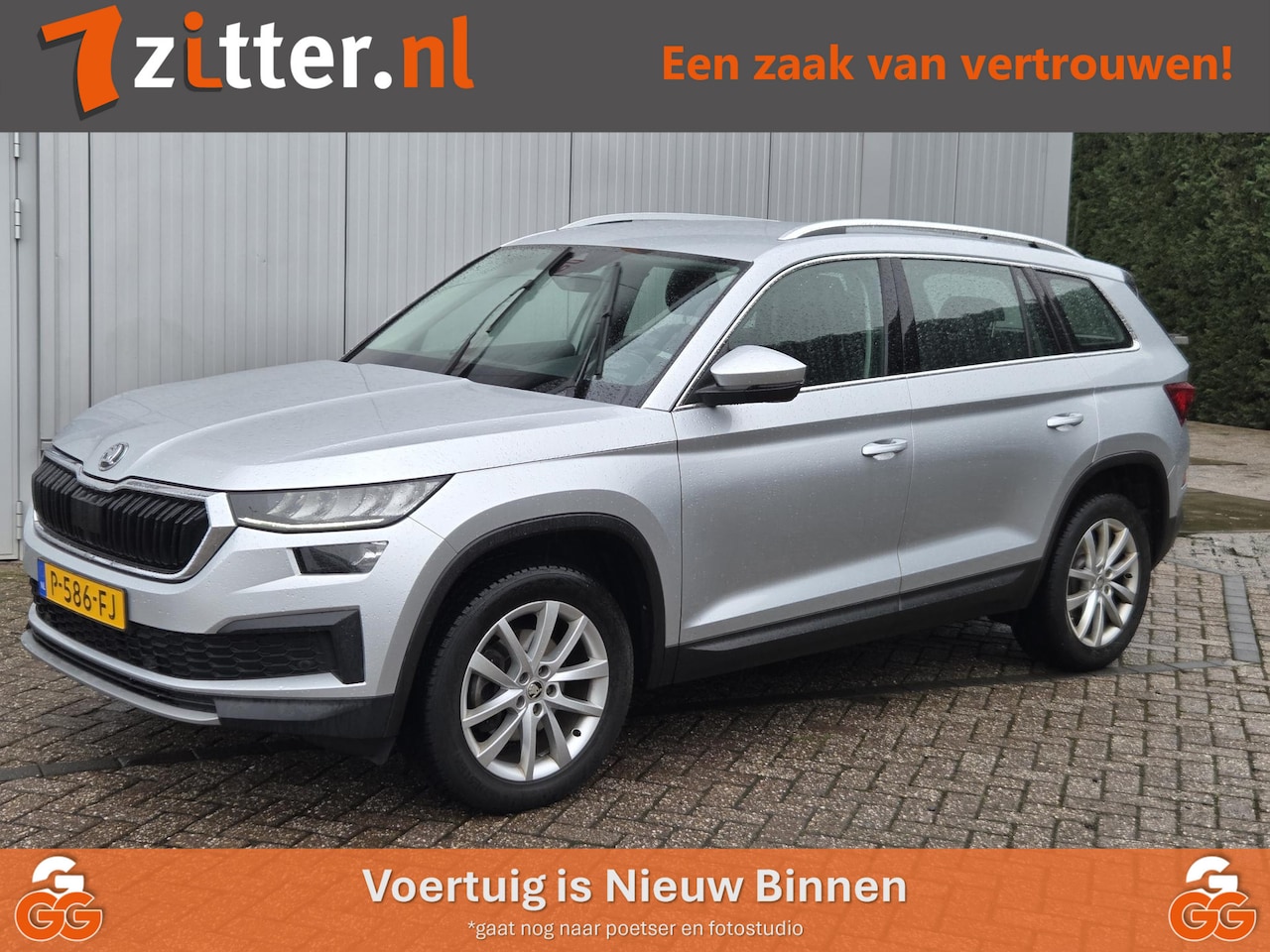 Skoda Kodiaq - 1.5 TSI Business Edition 7-Persoons, Trekhaak, Navigatie, Camera, - AutoWereld.nl