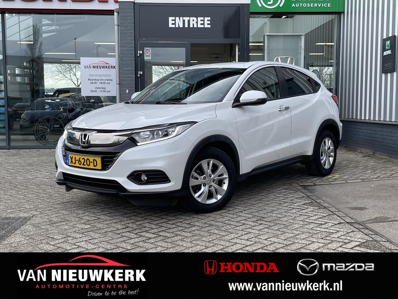 Honda HR-V - 1.5 i-VTEC Automaat Elegance | Navi | Camera - AutoWereld.nl