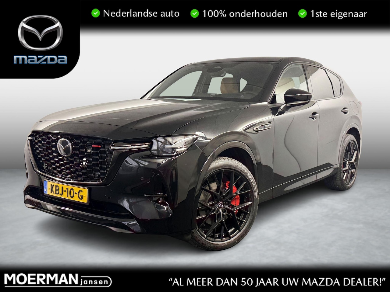 Mazda CX-60 - 2.5 e-SkyActiv PHEV Homura Plus / Panoramadak / Trekhaak / 21inch velgen / Dealer demo - AutoWereld.nl