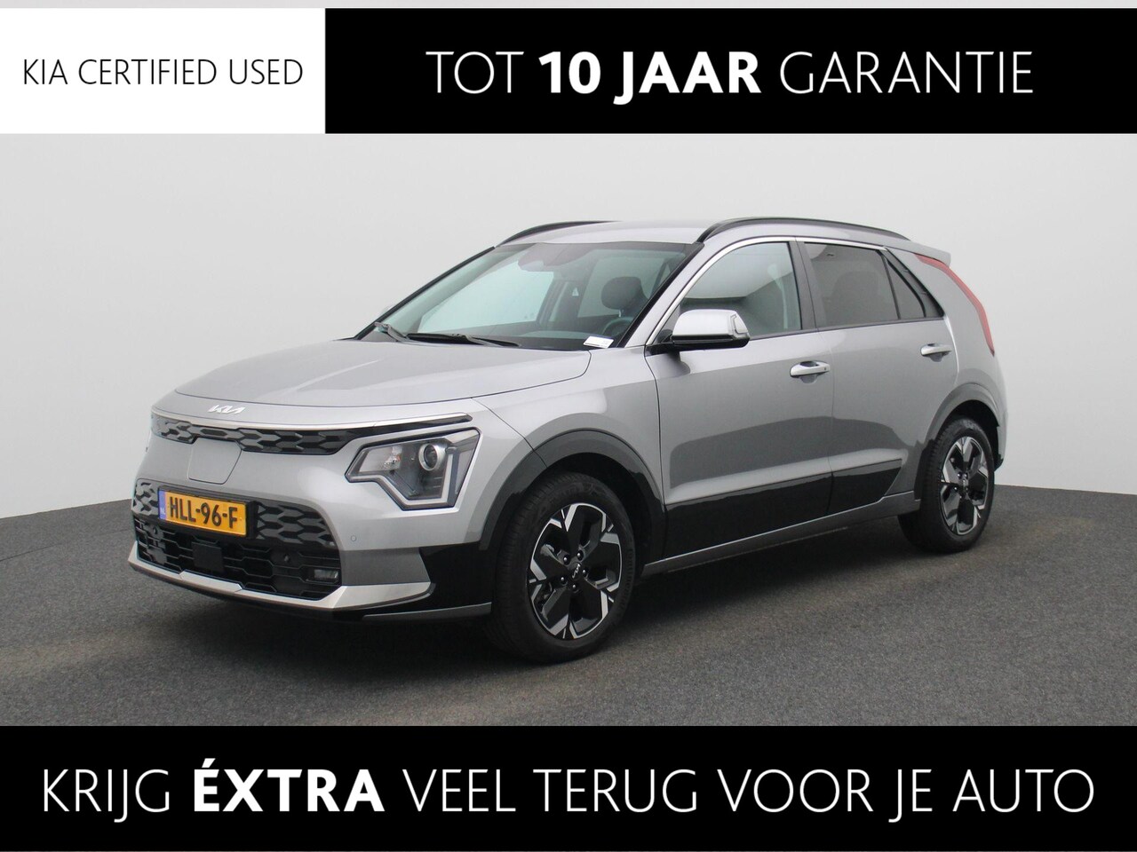 Kia Niro EV - Light Advanced 64.8 kWh Light Advanced 64.8 kWh - AutoWereld.nl