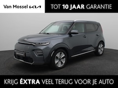 Kia e-Soul - ExecutiveLine 64 kWh | SOH 100% |