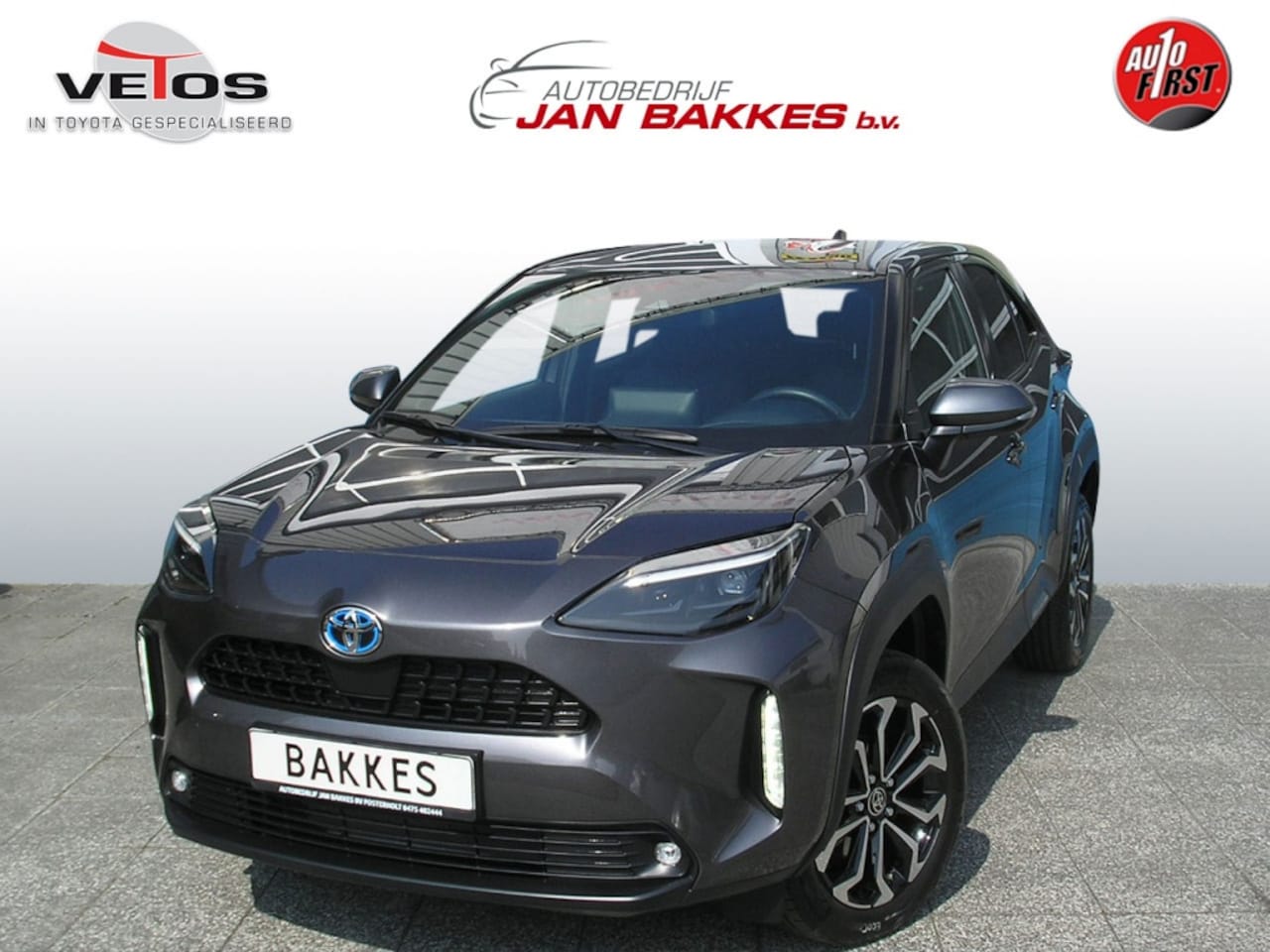 Toyota Yaris Cross - Hybrid Dynamic trekhaak winter/safety/smart - AutoWereld.nl