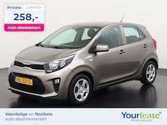 Kia Picanto - 1.0 CVVT EconomyPlusLine | All-in 258, - Private Lease | Direct uit voorraad