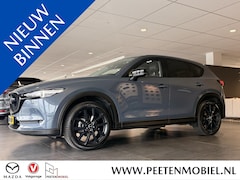 Mazda CX-5 - 2.0 SkyActiv-G 165 Style Selected | TREKHAAK | CARPLAY | HEAD UP DISPLAY | 360° CAMERA |