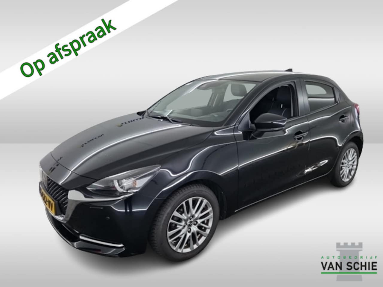 Mazda 2 - 1.5 Skyactiv-G Signature 1e-Eig & Dealer-Onderh. BOVAG-Garantie. NL-Auto - AutoWereld.nl