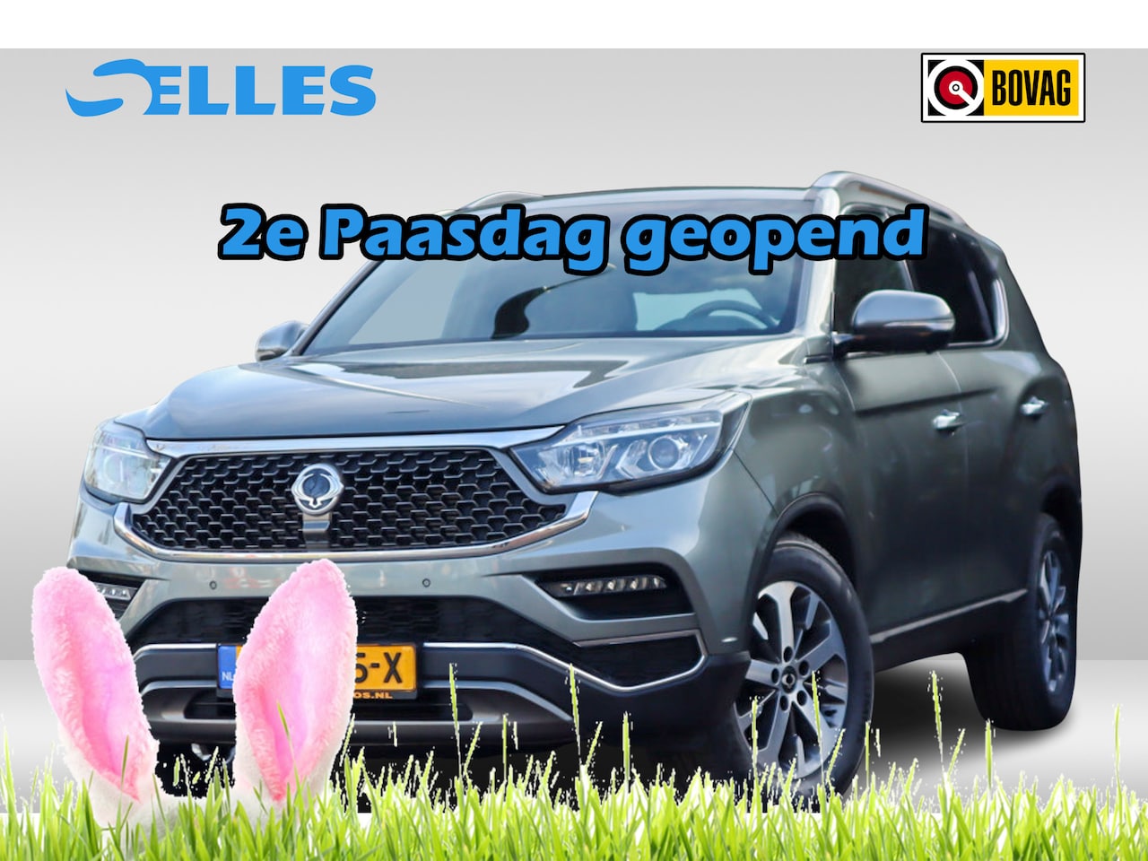 SsangYong Rexton - 2.2 e-XDi Quartz | Automaat | Camera | Lederen bekleding | Stoel/stuur verwarming - AutoWereld.nl