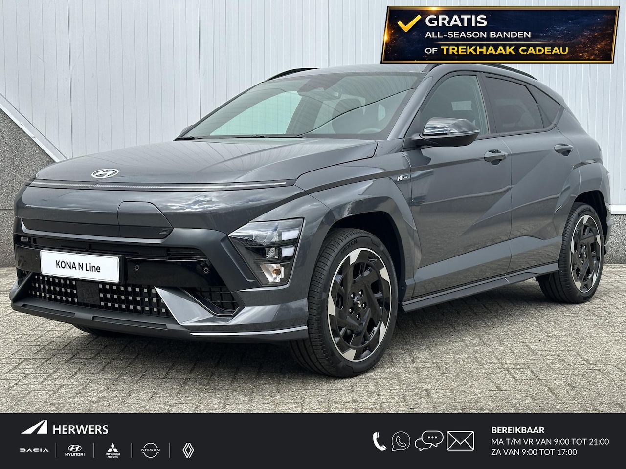 Hyundai Kona Electric - N Line Business 64.8 kWh ** Nu met gratis Trekhaak of All-season banden + € 2.500 Voordeel - AutoWereld.nl