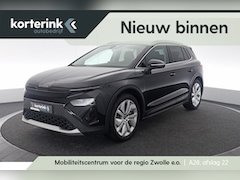 Skoda Elroq - 60 Business Edition