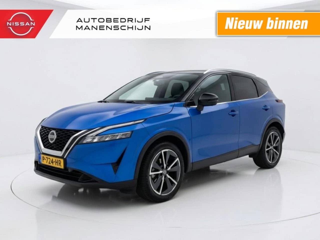 Nissan Qashqai - 1.3 MHEV N-Style 1.3 MHEV N-Style - AutoWereld.nl