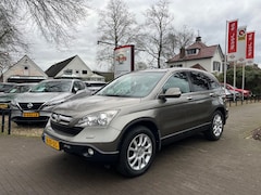 Honda CR-V - 2.0I EXECUTIVE 4WD AUTOMAAT 4X4 / LEDER / NAVI / TREKHAAK / CRUISE CTR. / STOELVERW