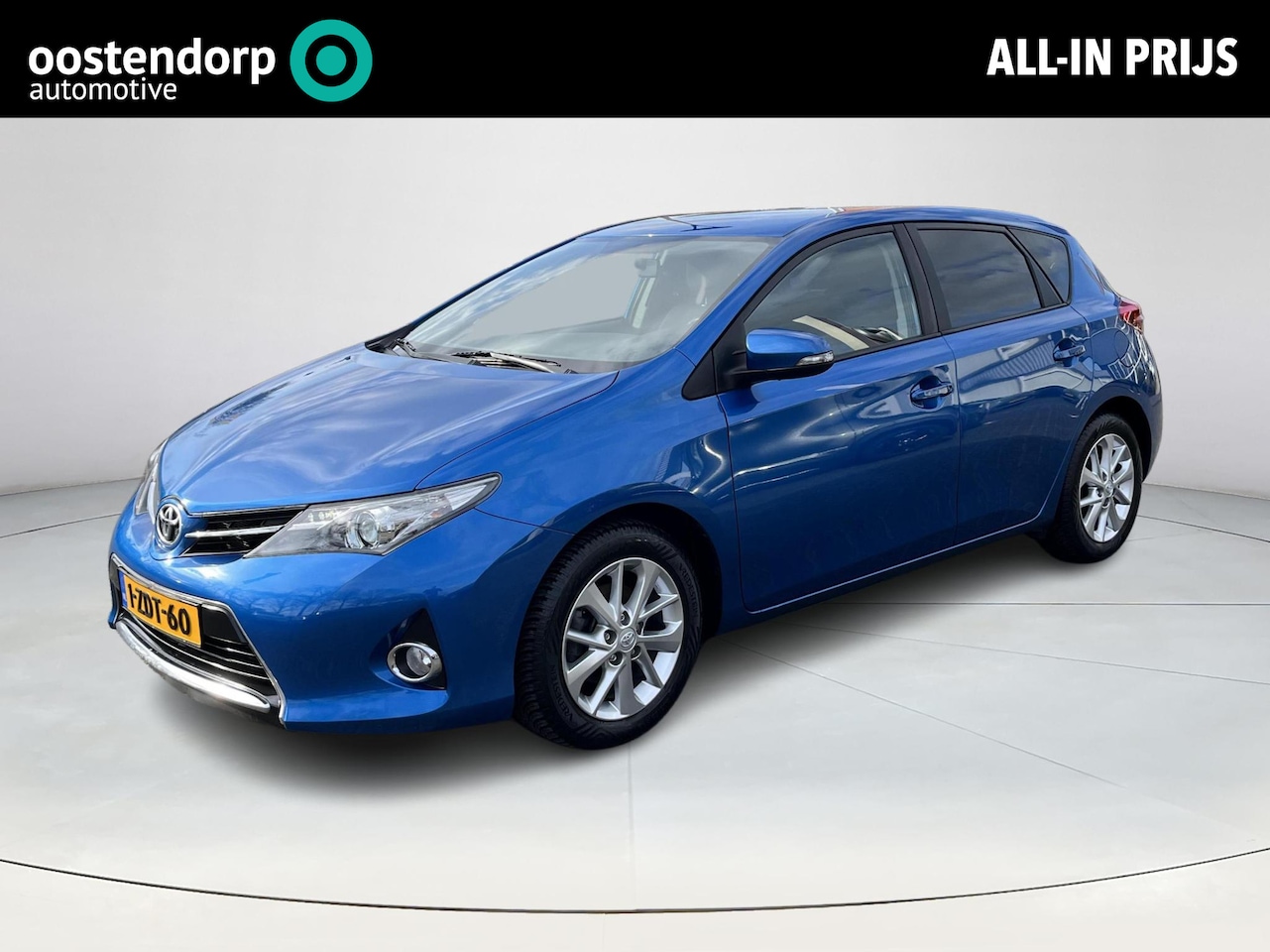 Toyota Auris - 1.3 Now | Airco | Cruise Control | LMV | Trekhaak - AutoWereld.nl