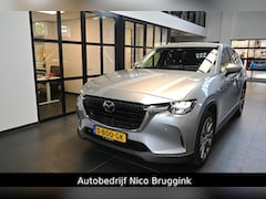 Mazda CX-60 - e-SkyActiv 327 PHEV automaat Exclusive-Line met DA Pack *Dealeronderhouden* *All-in prijs
