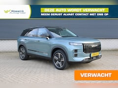 Jaecoo 7 - 7 Exclusive 1.5 TGDi PHEV 348pk Automaat I Panoramadak I Stoelventilatie I Adaptive Cruise
