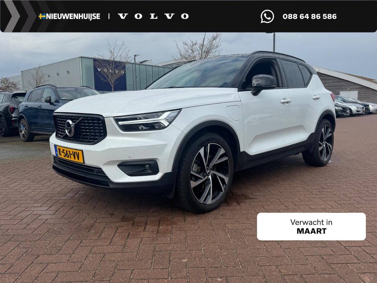 Volvo XC40 - 1.5 T4 Recharge R-Design Expression | Schuif -/ Kanteldak | Harman Kardion Audio | 360 Cam - AutoWereld.nl