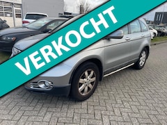 Honda CR-V - 2.0i Elegance 4x4 Garantie