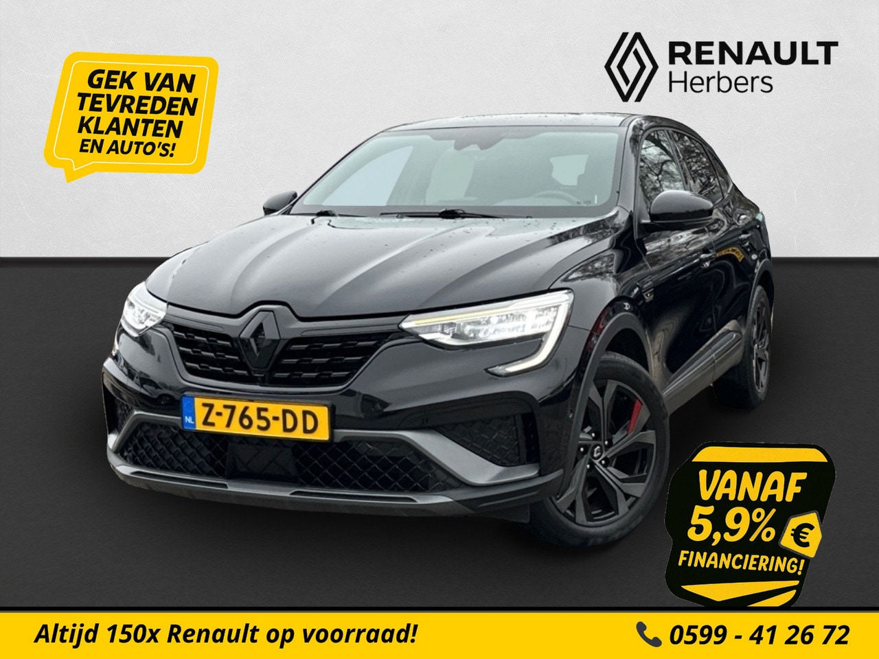Renault Arkana - 1.6 E-Tech Hybrid 145 R.S. Line 360 CAMERA / NAVI / ADAPT CRUISE / STOEL&STUURVERW. - AutoWereld.nl