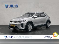 Kia Stonic - 1.2 MPi Design Edition | Apple Carplay | Parkeersensoren | Airco