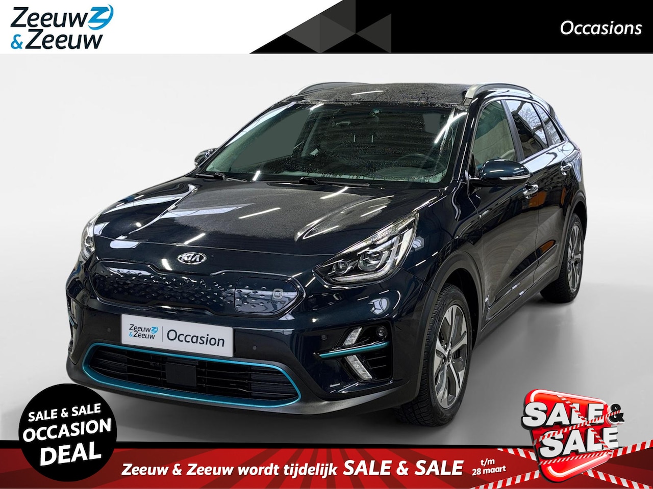 Kia e-Niro - ExecutiveLine 64 kWh | Leder | Stoelverwarming- koeling | Camera - AutoWereld.nl