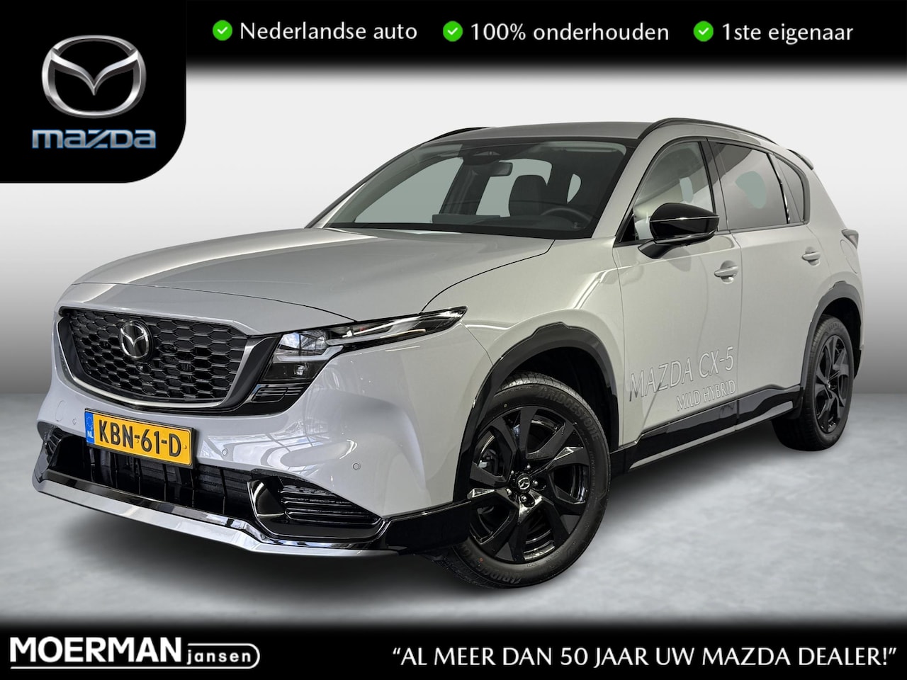 Mazda CX-5 - 2.5 E-SKYACTIV G 141 M HYBRID Exclusive-Line / Dealer demo / Aero Pack / Trekhaak / NIeuw - AutoWereld.nl