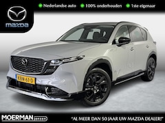 Mazda CX-5 - 2.5 E-SKYACTIV G 141 M HYBRID Exclusive-Line / Dealer demo / Aero Pack / Trekhaak / NIeuw