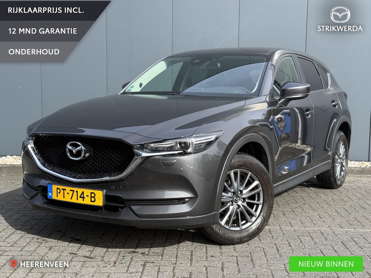 Mazda CX-5 - 2.0 SkyActiv-G 165 Skylease GT 2.0 SkyActiv-G 165 Skylease GT - AutoWereld.nl