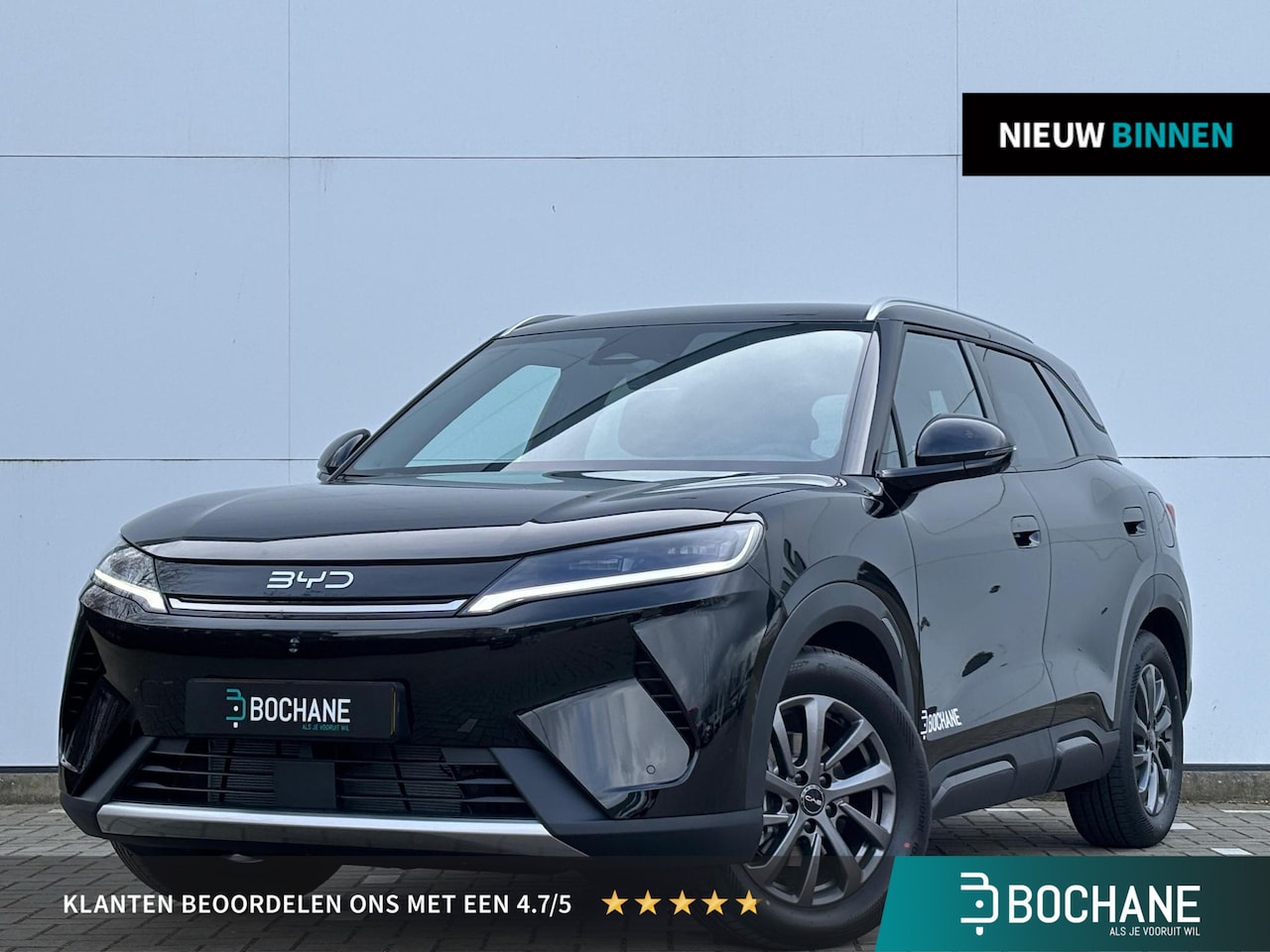 BYD Atto 2 - Byd dm-i DMI-I Boost Plugin Hybride/ actieradius /1000KM - AutoWereld.nl