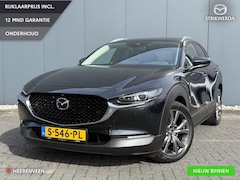 Mazda CX-30 - 2.0 e-SkyActiv-X M Hybrid Luxury