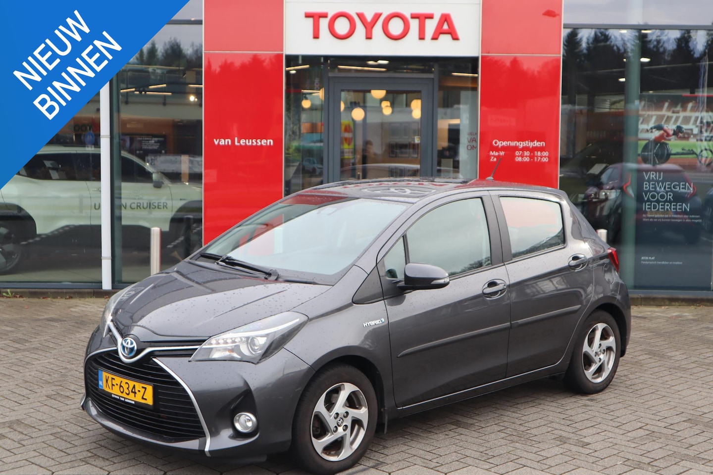 Toyota Yaris - 1.5 HYBRID TREND 5-DEURS AFN-TREKHAAK CRUISE CAMERA LM-VELGEN METALLIC NL-AUTO - AutoWereld.nl