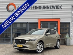 Mazda CX-5 - 2.0 SkyActiv-G 165 Luxury / Elektrische Stoelen / Navi / Trekhaak Wegklapbaar / Androidaut