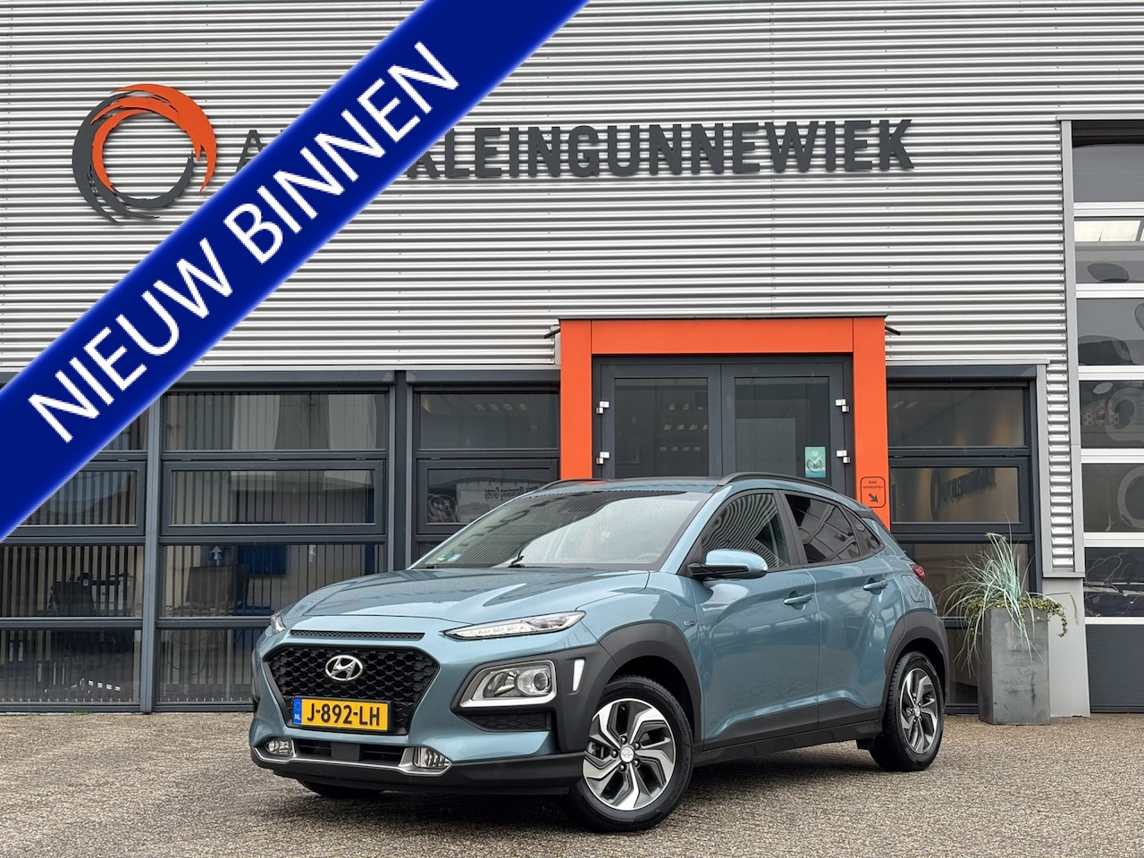 Hyundai Kona - 1.6 GDI HEV Comfort / Navi / Trekhaak / Allseason Banden / Applecarplay/AndroidAuto / - AutoWereld.nl