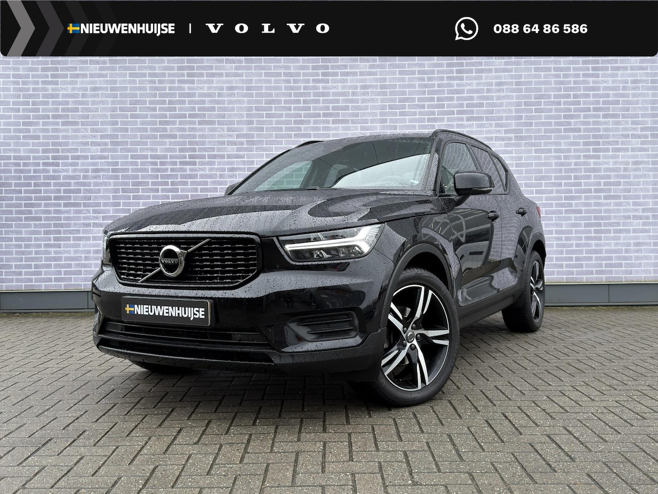 Volvo XC40 - 1.5 T3 R-Design | Trekhaak | Stoel- en Stuurverwarming | Achteruitrijcamera | Parkeersenso - AutoWereld.nl