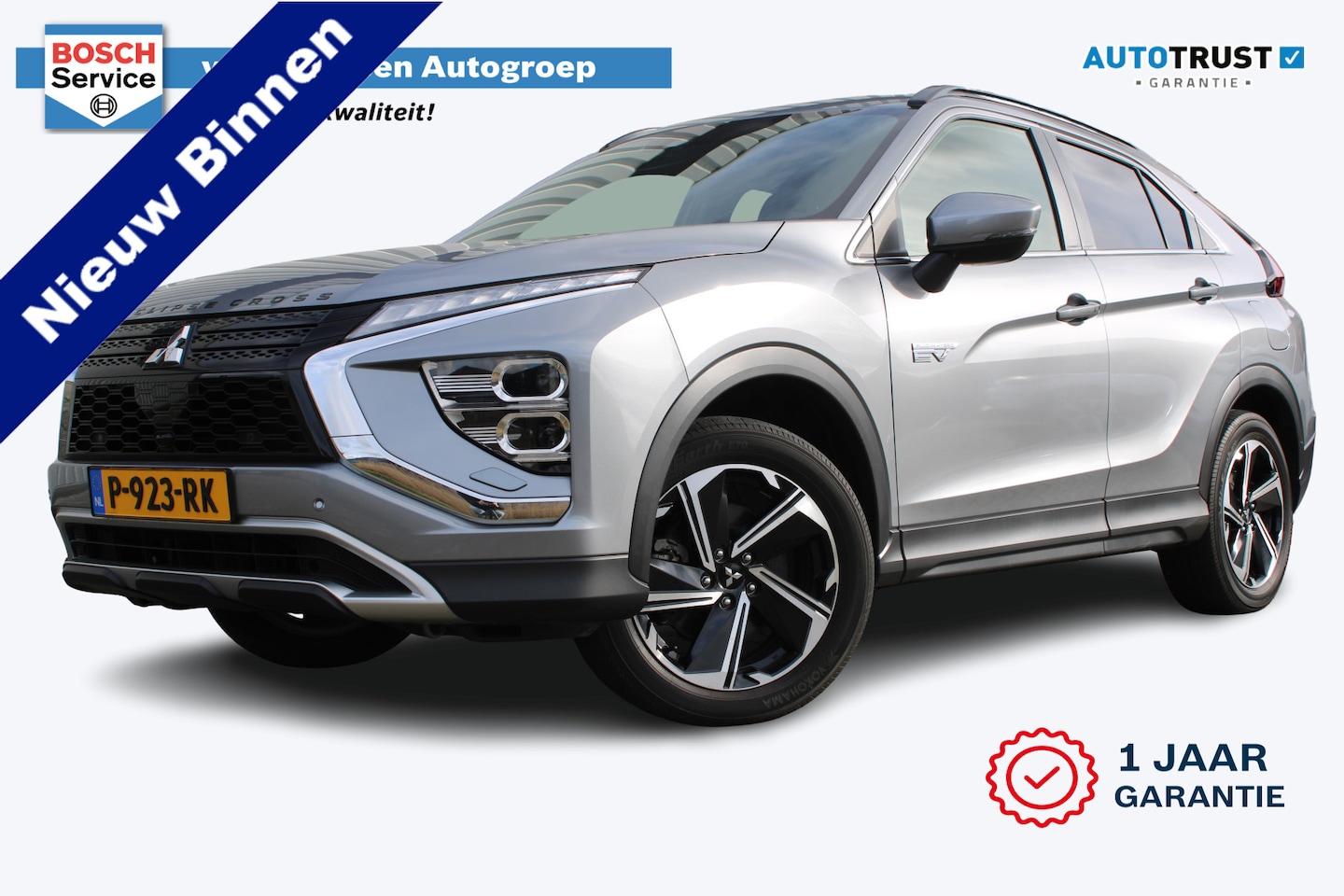 Mitsubishi Eclipse Cross - 2.4 PHEV Intense+ | Incl. 12 maanden garantie | Trekhaak | Stoelverwarming | Apple carplay - AutoWereld.nl