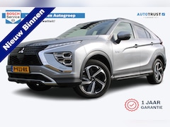Mitsubishi Eclipse Cross - 2.4 PHEV Intense+ | Incl. 12 maanden garantie | Trekhaak | Stoelverwarming | Apple carplay