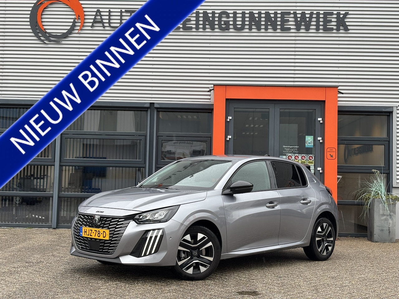 Peugeot 208 - 1.2 Hybrid 110 e-DCS6 Allure / Distributieketting / Navi / Applecarplay/androidAuto / Crui - AutoWereld.nl