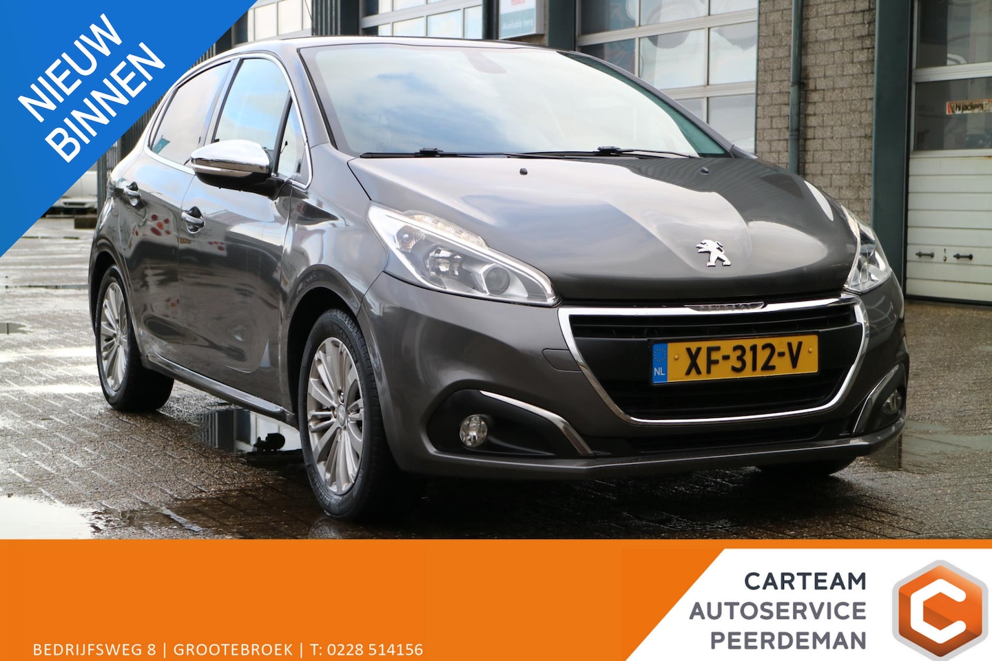 Peugeot 208 - 1.2 PureTech Allure | Navi | Trekhaak | - AutoWereld.nl