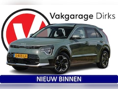 Kia Niro EV - DynamicPlusLine 64.8 kWh ✅ Leder ✅ Stoelverwarming ✅ Schuifdak