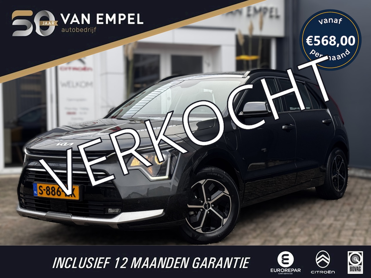 Kia Niro - 1.6 GDi PHEV DynamicLine | Adaptive Cruise | Camera | Navigatie | NL-Auto | PDC voor + Ach - AutoWereld.nl