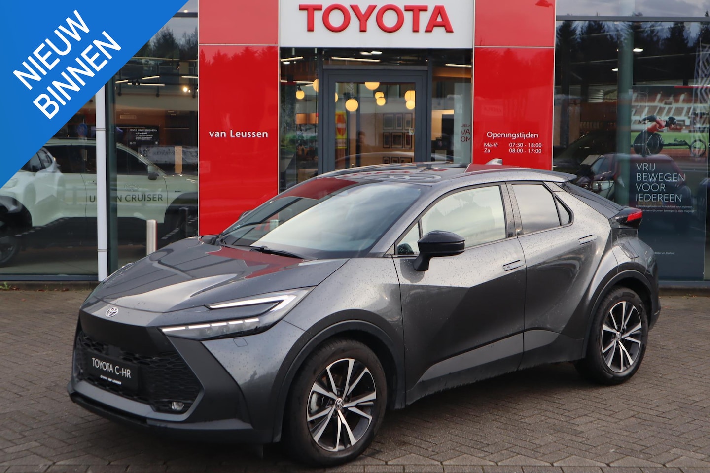 Toyota C-HR - 1.8 HYBRID 140 FIRST-EDITION STOEL/STUURVERW. P-SENSOREN EL-ACHTERKLEP DODEHOEK ANDROID/AP - AutoWereld.nl