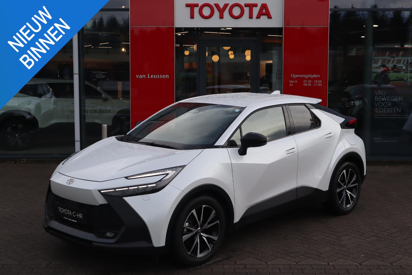 Toyota C-HR - 1.8 HYBRID 140 FIRST-EDITION STOEL/STUURVERW. P-SENSOREN EL-ACHTERKLEP DODEHOEK ANDROID/AP - AutoWereld.nl
